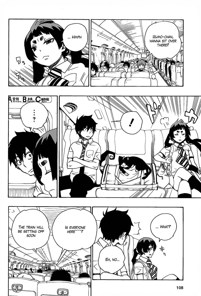 Ao no Exorcist Chapter 17 14